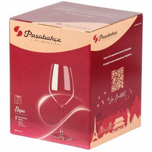 Бокал для вина, 360 мл, стекло, 4 шт, Pasabahce, Napa, 440329B4