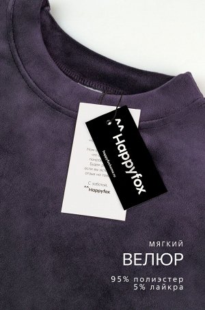 Женский велюровый костюм оверсайз Happyfox