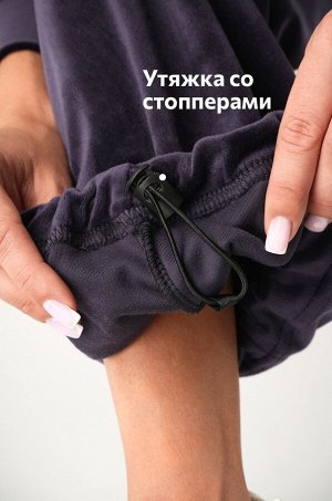 Женский велюровый костюм оверсайз Happyfox