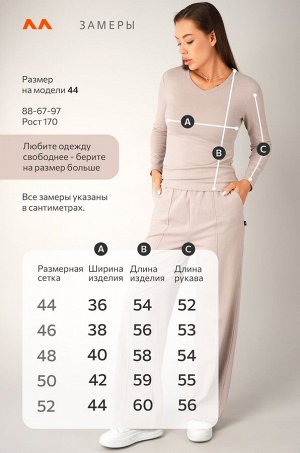 Женский джемпер из кашемира