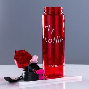 Бутылка для воды &quot;My bottle&quot;, 700 мл, клик, крышка с поильником, микс, 7х25 см