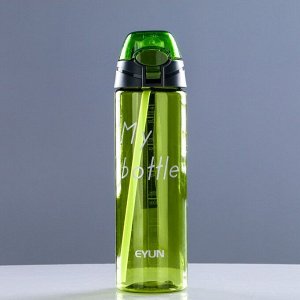 Бутылка для воды &quot;My bottle&quot;, 700 мл, клик, крышка с поильником, микс, 7х25 см