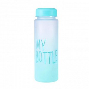 Бутылка для воды "My bottle", 500 мл, градиент, голубая, 6.5х6.5х19 см