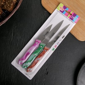 Набор ножей «Универсал», 3 шт: ножи: 8 см, 12 см, 13 см, цвет МИКС 4474197