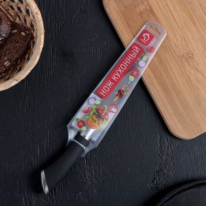 Нож кухонный Доляна Venus, лезвие 9 см