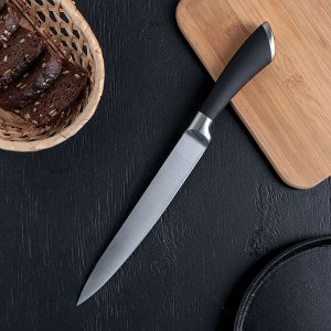 Нож кухонный «Venus», лезвие 21 см