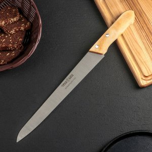 Нож кухонный «Гастрономический» для мяса, лезвие 26 см, деревянная рукоять