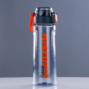 Бутылка для воды 800 мл, спортивная, Discover,  с подвесом, микс