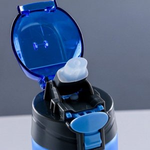 Бутылка для воды "My bottle", 700 мл, матовая, микс, 7х8х25 см