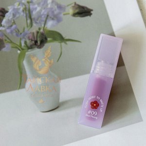 Помада Flora Moist to Matte Lip  Красный Пион №09