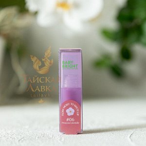 Помада Flora Moist to Matte Lip  Благородная Лаванда №06