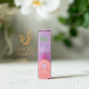 Помада Flora Moist to Matte Lip Коралловая Роза №03