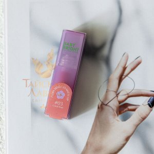 Помада Flora Moist to Matte Lip Коралловая Роза №03