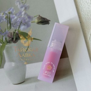 Помада Flora Moist to Matte Lip Коралловая Роза №03