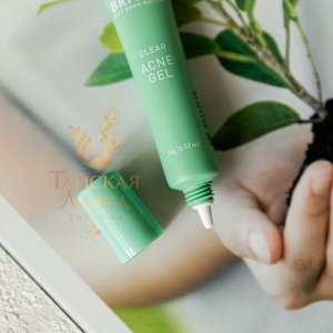 Гель для лица от Акне с Салициловой Кислотой,
