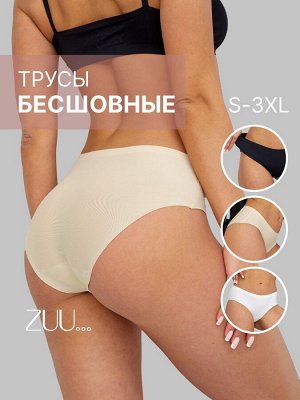 Бесшовные слипы размер M 1 пара