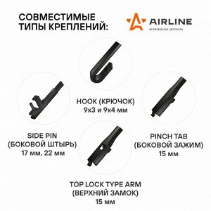 Щётки стеклоочистителя Airline 550мм (22") + 450мм (18") бескаркасные, всесезонные, 6 переходников, комплект 2 шт, арт. AWB-BK-550-450K
