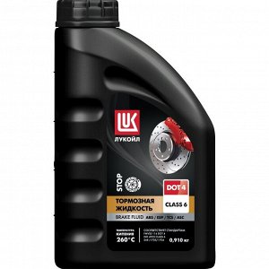 Жидкость тормозная Лукойл Brake Fluid, DOT 4 Class 6, ABS, 910г, арт. 3097259