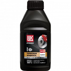 Жидкость тормозная Лукойл Brake Fluid, DOT 4 Class 6, ABS, 455г, арт. 3097257