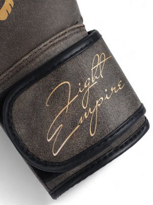 Перчатки боксёрские FIGHT EMPIRE, RETRO, кожа, размер 8 oz