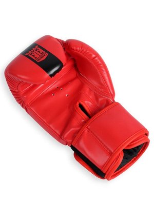 Перчатки боксёрские детские FIGHT EMPIRE, красные, размер 10 oz