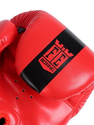 Перчатки боксёрские детские FIGHT EMPIRE, красные, размер 10 oz
