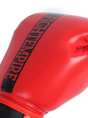Перчатки боксёрские детские FIGHT EMPIRE, красные, размер 10 oz