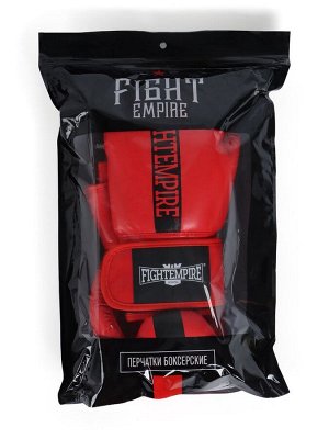 Перчатки боксёрские детские FIGHT EMPIRE, красные, размер 10 oz
