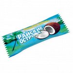 Райские острова /500 гр