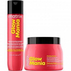 Матрикс Программа Glow Mania базовый уход: шампунь 300 мл + маска 500 мл (Matrix, Glow Mania)