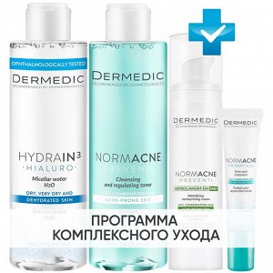 Дермедик Программа Normacne комплексный уход: мицеллярная вода 200 мл + тоник 200 мл + крем 40 мл + точечный гель 15 мл (Dermedic, Normacne)
