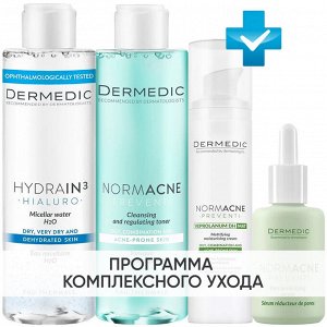 Дермедик Программа Normacne комплексный уход: мицеллярная вода 200 мл + тоник 200 мл + крем 40 мл + сыворотка 30 мл (Dermedic, Normacne)