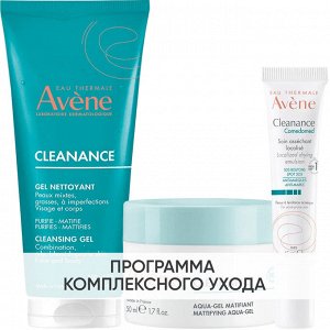 Авен Программа Cleanance комплексный уход: гель 200 мл + аква-гель 50 мл + корректор 15 мл (Avene, Cleanance)