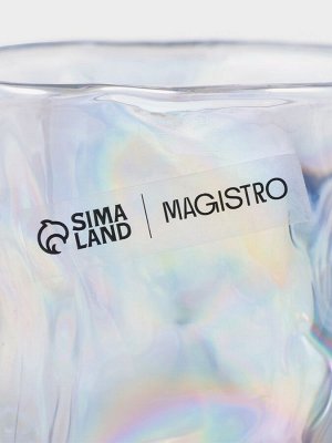 Стакан Magistro IceBar. Pearl, 250 мл, стекло, перламутровый