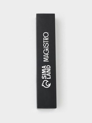Набор столовых ложек из нержавеющей стали Magistro «Олин», длина 20.6 см, 6 шт., цвет серебряный