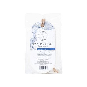REALGREEN Аромасаше для дома (Овальное), 5 гр