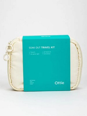 Набор очищающих средств с кислотами Soak out Travel Kit