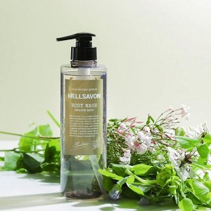Mellsavon Body Wash Grasse Days – гель для душа с ароматом апельсинового цвета (сменный блок)