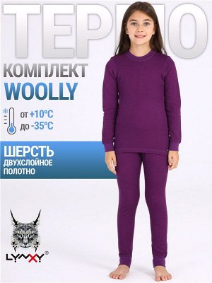 Комплект (термобелье) для девочки