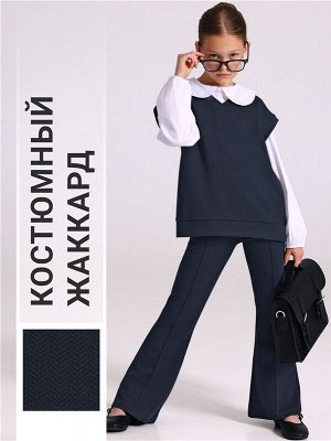 Костюм для девочки