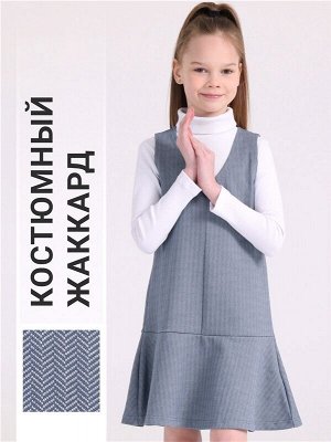 Сарафан для девочки