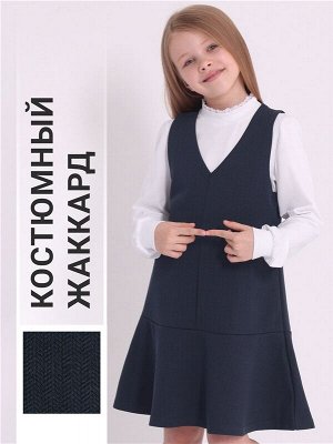 Сарафан для девочки
