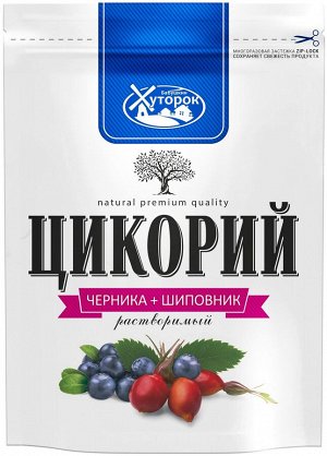 Цикорий раств. "Бабушкин Хуторок" ZIP 100г. С Черникой и Шиповником х12