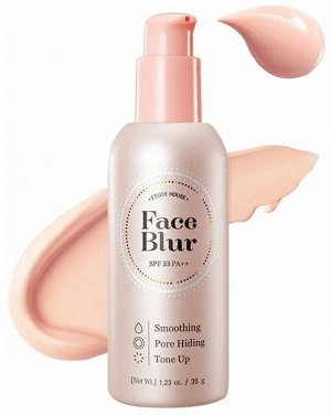 Крем-база под макияж с эффектом фотошопа Face Blur Smoothing  SPF 33 PA++