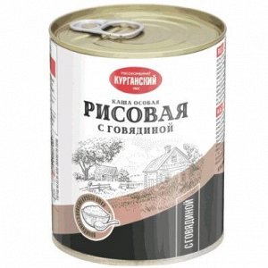 Каша особая Рисовая с тушеной говядиной 340 гр.