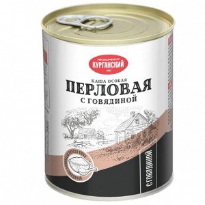 Каша особая Перловая с тушеной говядиной 340 гр.