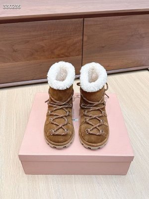 Сапоги женские зимние замшевые