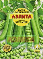 Горох Киш-миш/Аэлита/цп 25 гр.