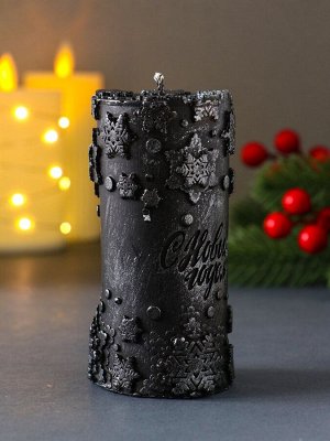 Свеча-цилиндр «С Новым годом», 55x105 мм, т. синяя