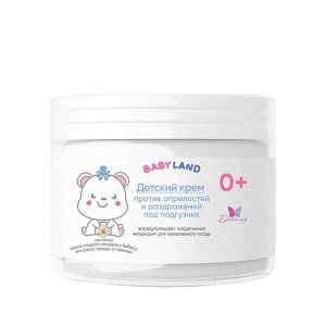 BABYLAND Крем детский для нежной и чувствительной кожи 0+ 140г